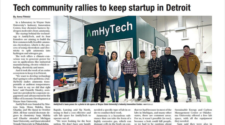 AmHyTech At Crains Detroit Business